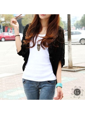 Cardigan Summer